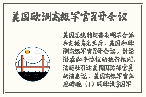 四季app怎么下载