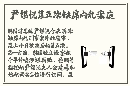51吃瓜网七老板