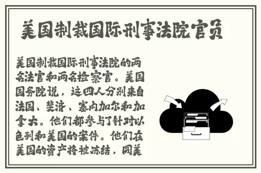 51cg吃瓜网 - 免费吃瓜 黑料泄密 爆料曝光 独家揭秘