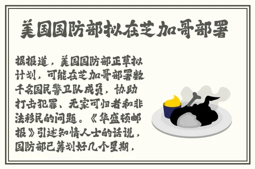 19岁rapper潮水欢迎你摄影师