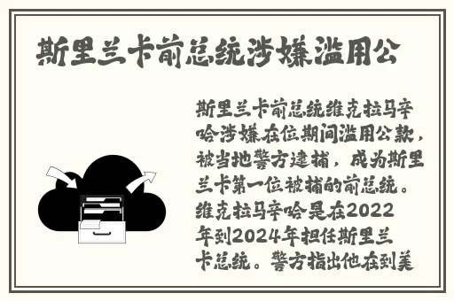 野花日本HD免费完整版高清版