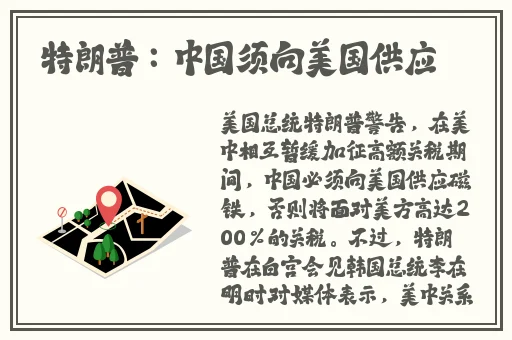 黑料爆料万篇长征黑料